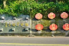 0-Jiufen-where-are-we