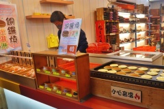 9-Jiufen-ice-cream-pancake-shop