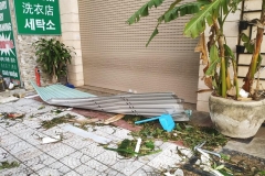 Mangled metal debris